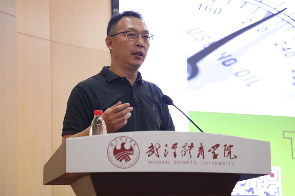 培根铸魂启智润心我校举办十四五专业教材建设专题讲座