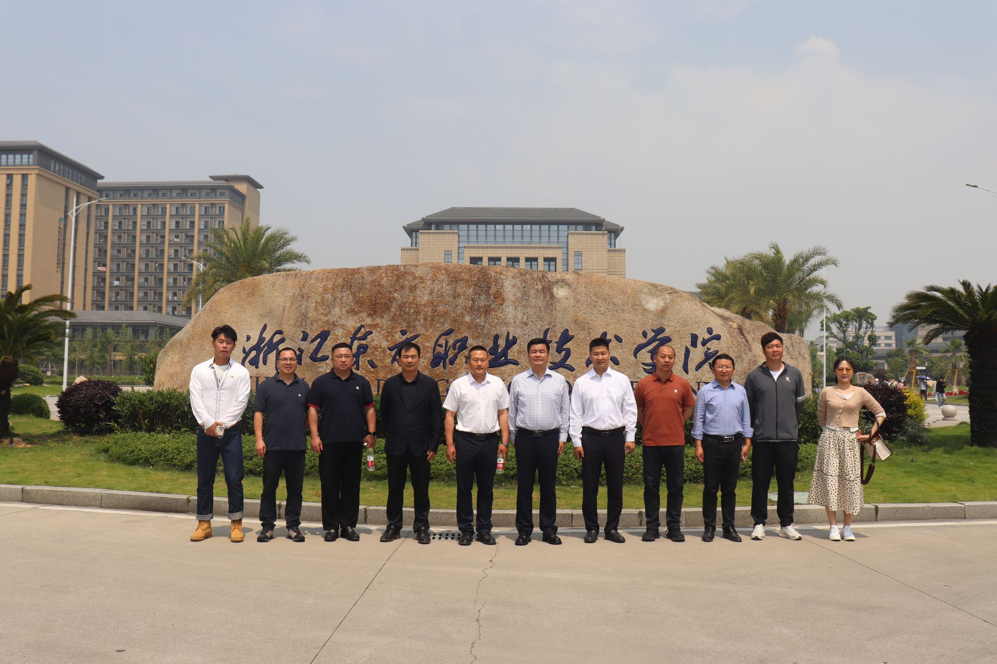 党委书记陈继平一行赴浙江调研-武汉体育学院招生网