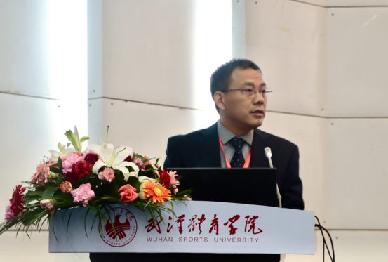 会体育保健康复专业委员会主任委员,河北师范大学体育学院教授赵斌