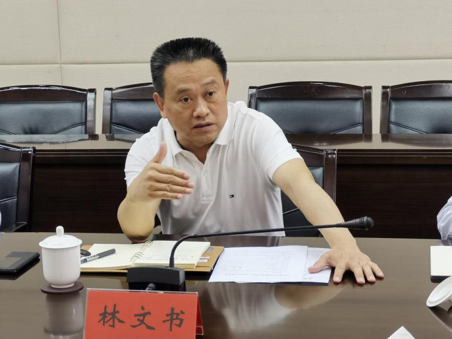 党委书记陈继平赴洪山区委汇报交流工作