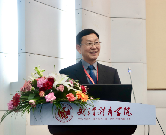 赵斌致开幕词)武汉体育学院副校长漆昌柱教授致欢迎词并介绍了武汉